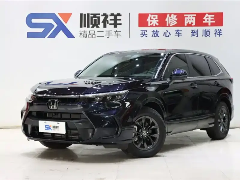 Honda Breeze