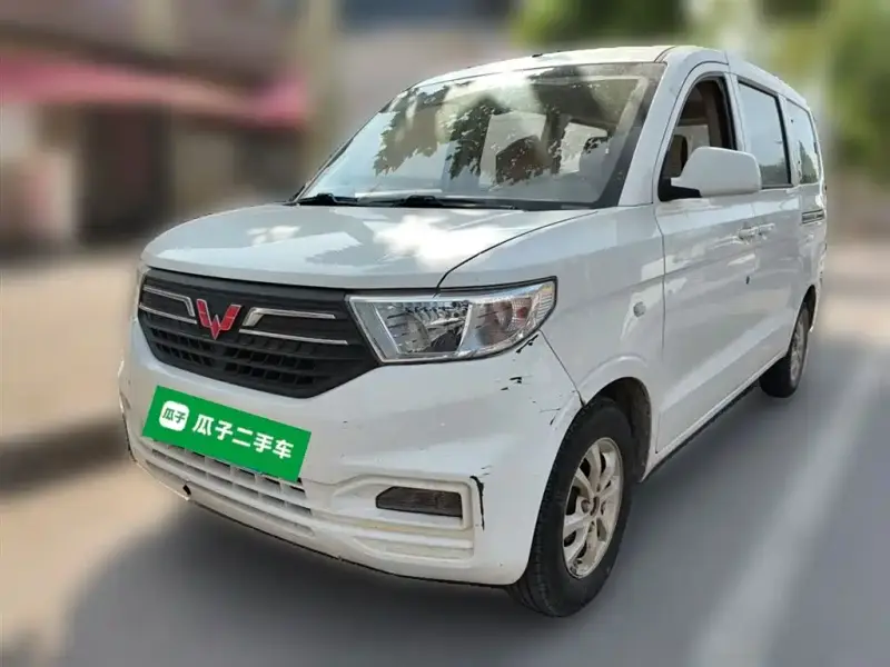 Wuling Hongguang V