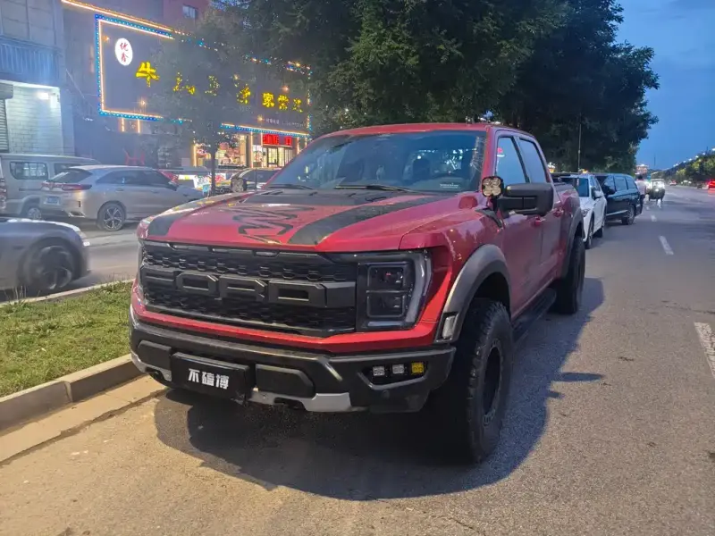 Ford F-150 Raptor
