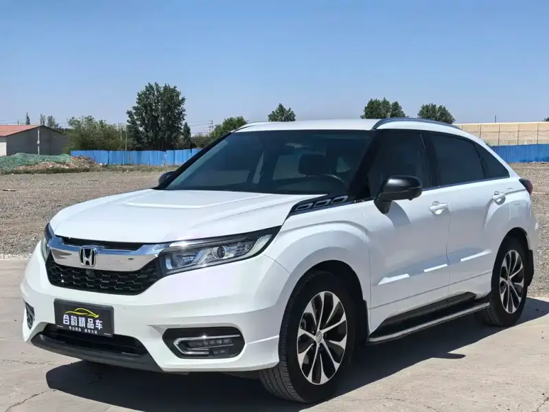 Honda Avancier