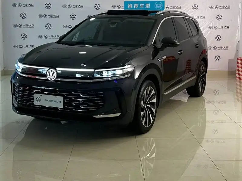 Volkswagen Talagon