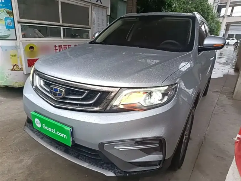 Geely Atlas (Boyue)