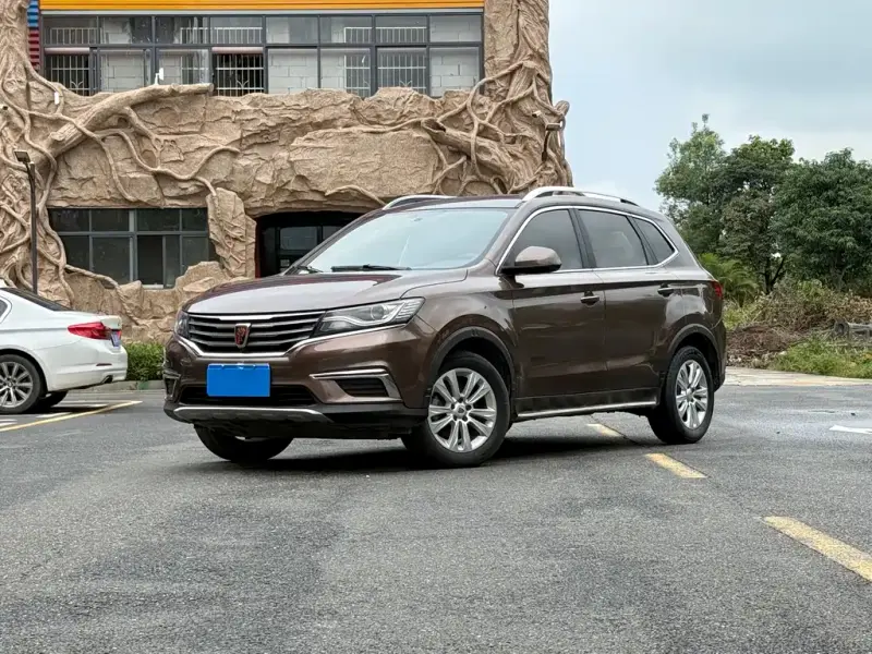 Roewe MG HS (RX5)