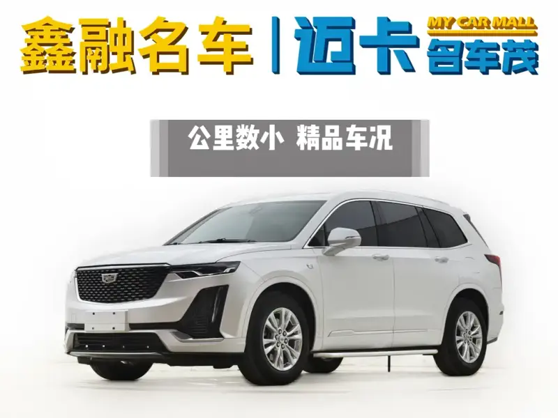Cadillac XT6