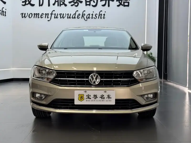 Volkswagen Bora