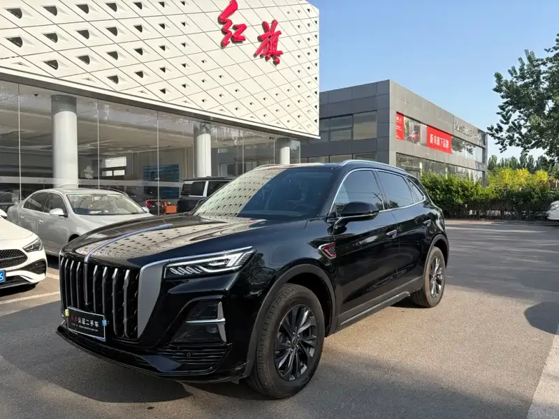 Hongqi HS5