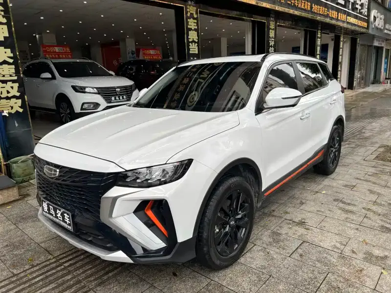 Geely Atlas (Boyue)