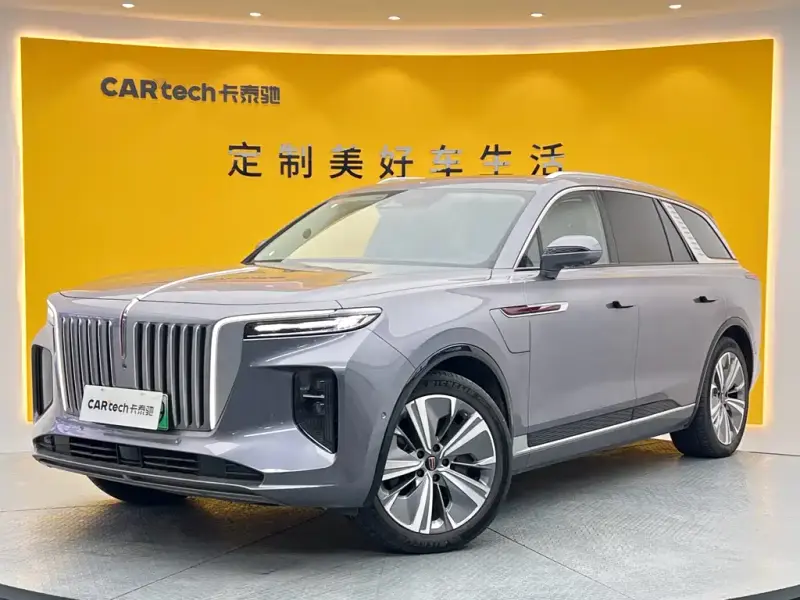 Hongqi E-HS9