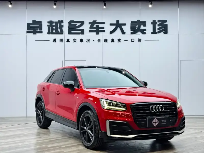 Audi Q2L