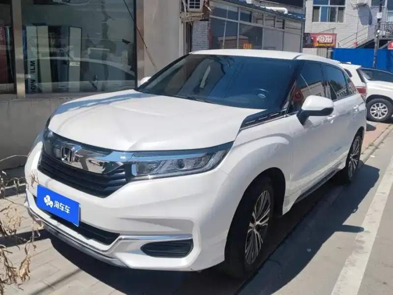 Honda Avancier