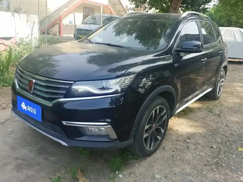 Roewe MG HS (RX5)