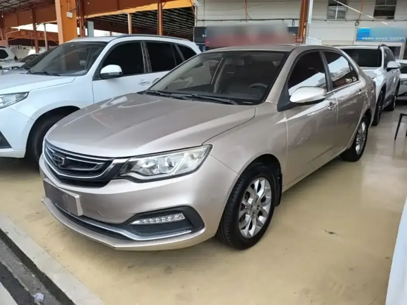 Geely Vision