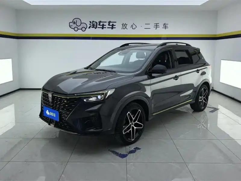 Roewe MG HS (RX5)