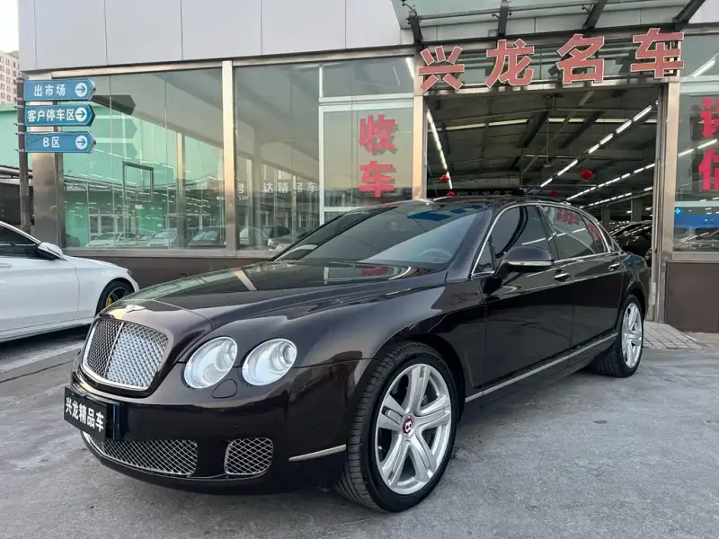 Bentley Flying Spur