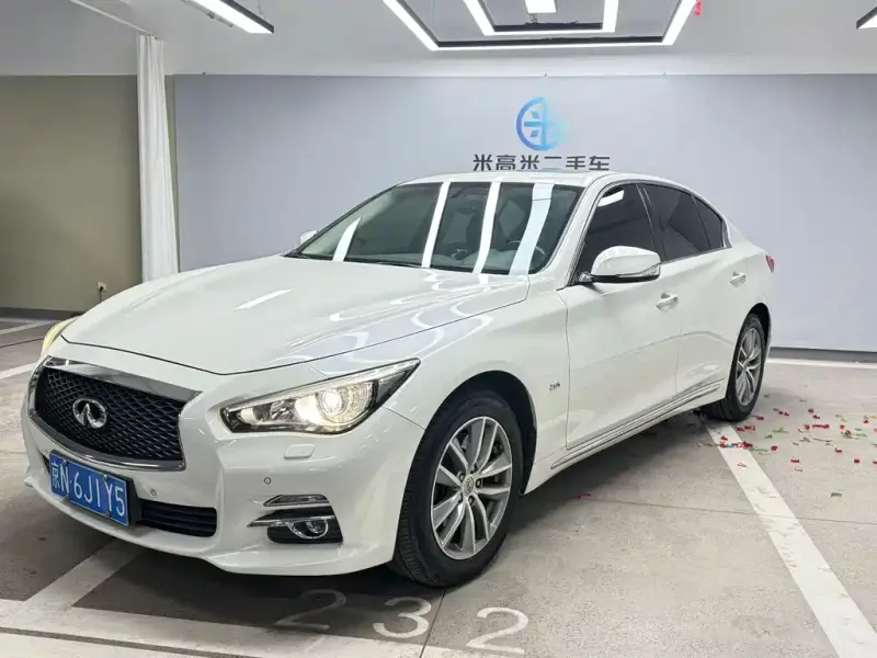 Infiniti Q50L