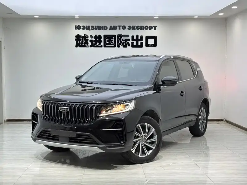 Geely Vision X6
