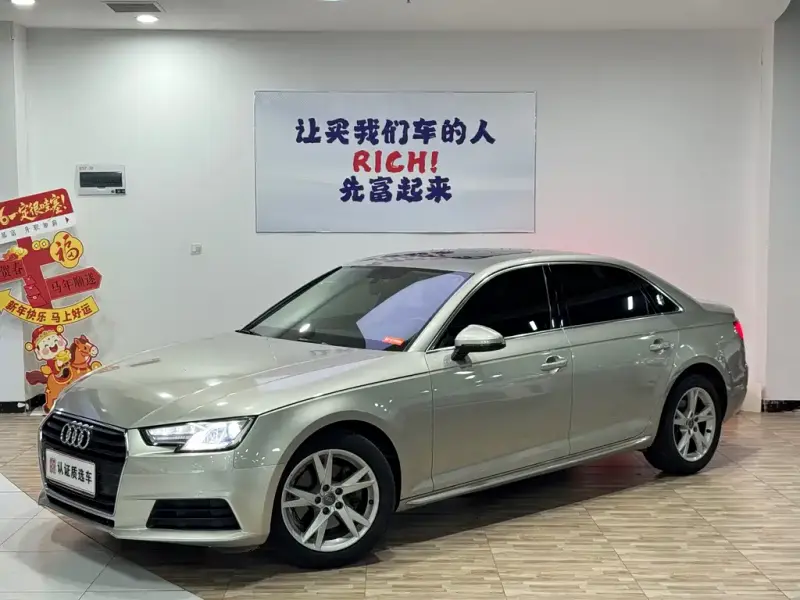 Audi A4L
