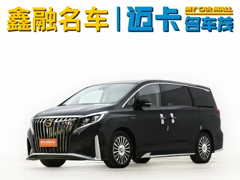GAC Motor M8