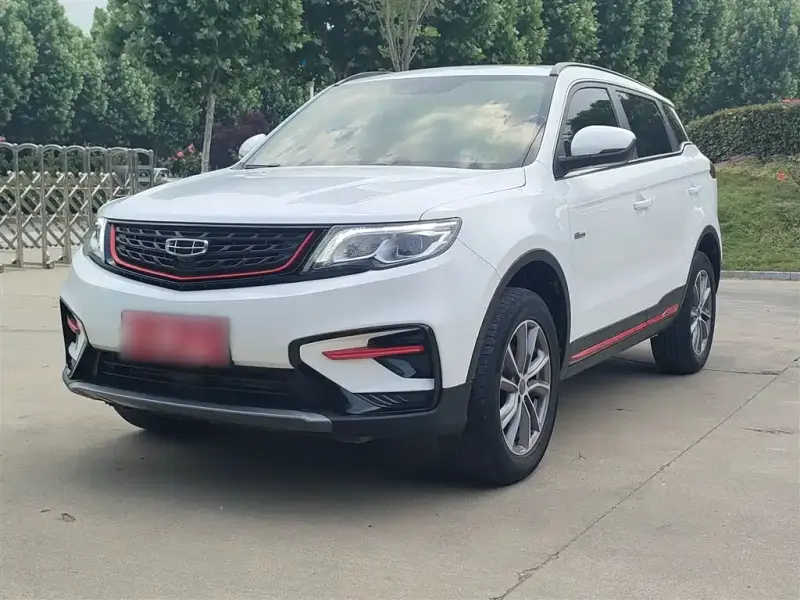 Geely Atlas (Boyue)