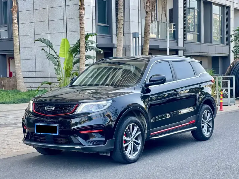 Geely Atlas (Boyue)