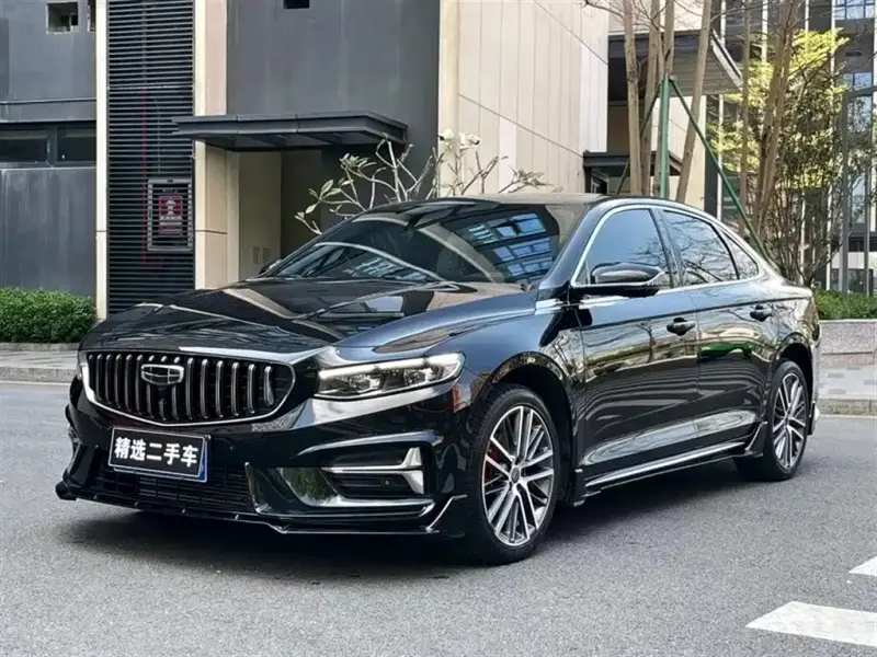 Geely Preface (Xingrui)