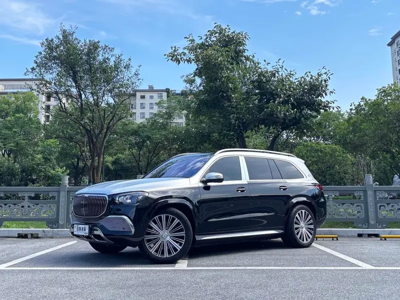 Mercedes-Benz Maybach GLS