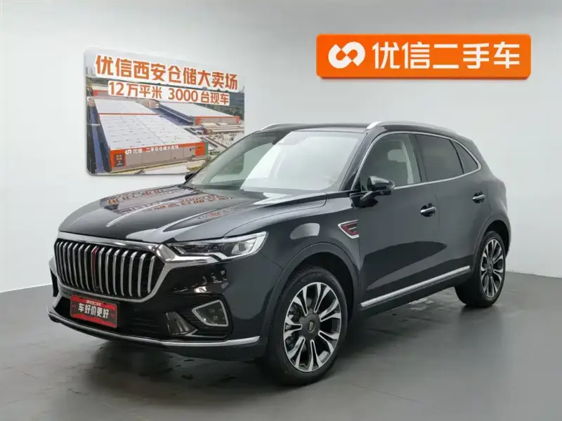 Hongqi HS5