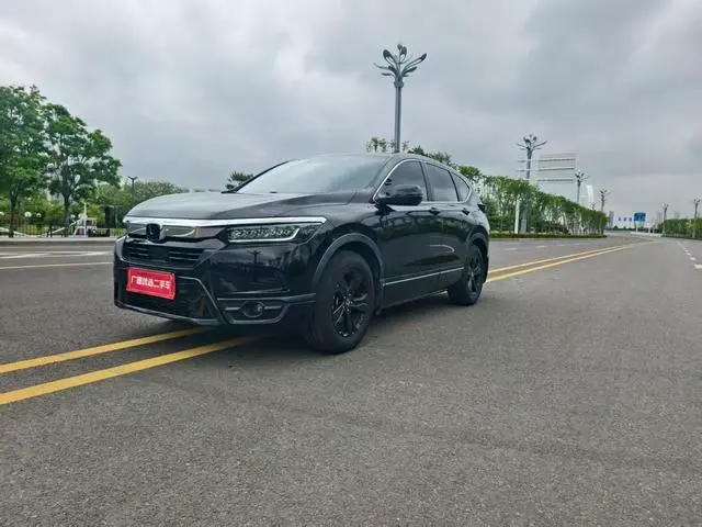 Honda Breeze
