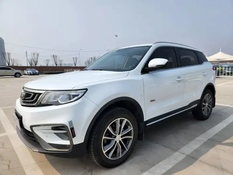 Geely Atlas (Boyue)