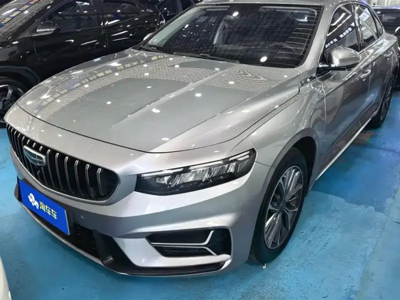 Geely Preface (Xingrui)