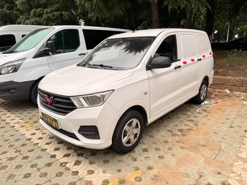 Wuling Hongguang