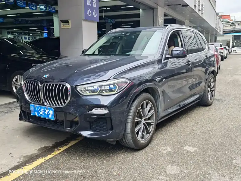 BMW X5 (Import)