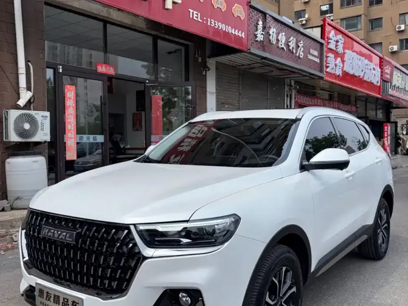 Haval H6