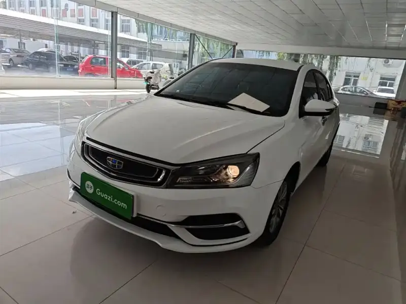 Geely Emgrand