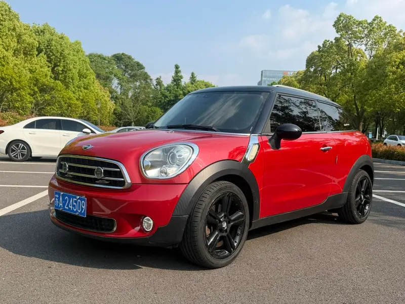MINI PACEMAN