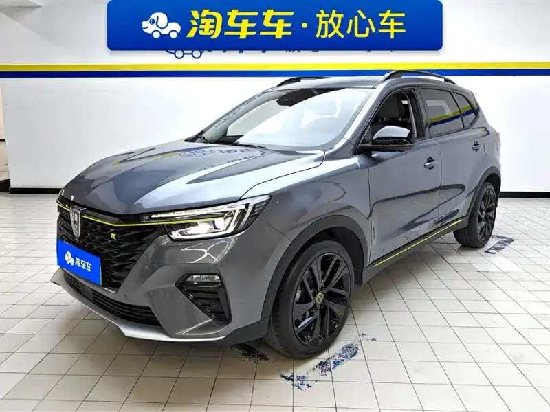 Roewe MG HS PHEV (RX5 New Energy)