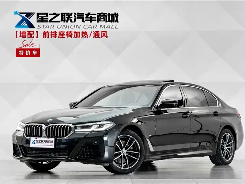 BMW 5-Series