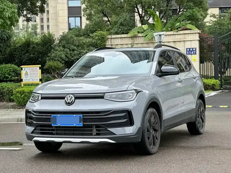 Volkswagen Tharu