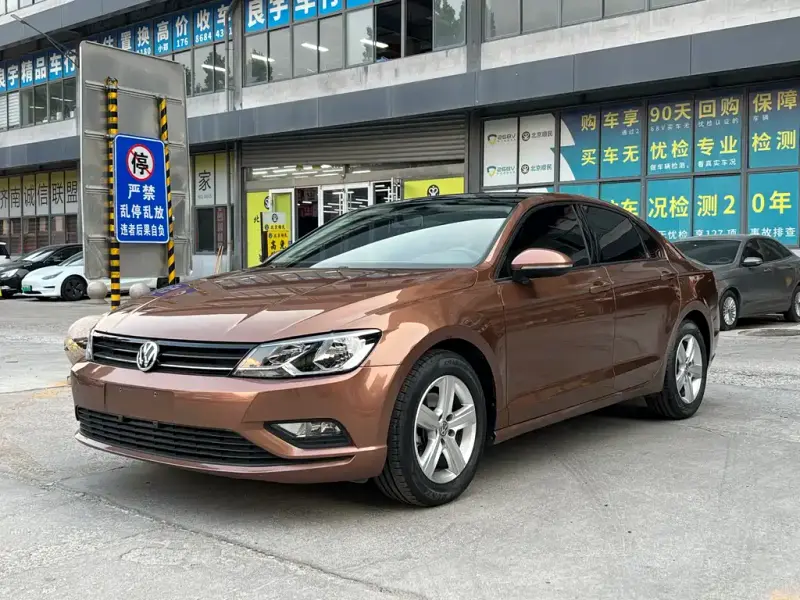Volkswagen Lamando