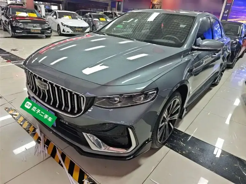 Geely Preface (Xingrui)