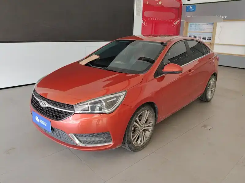Chery Arrizo 5
