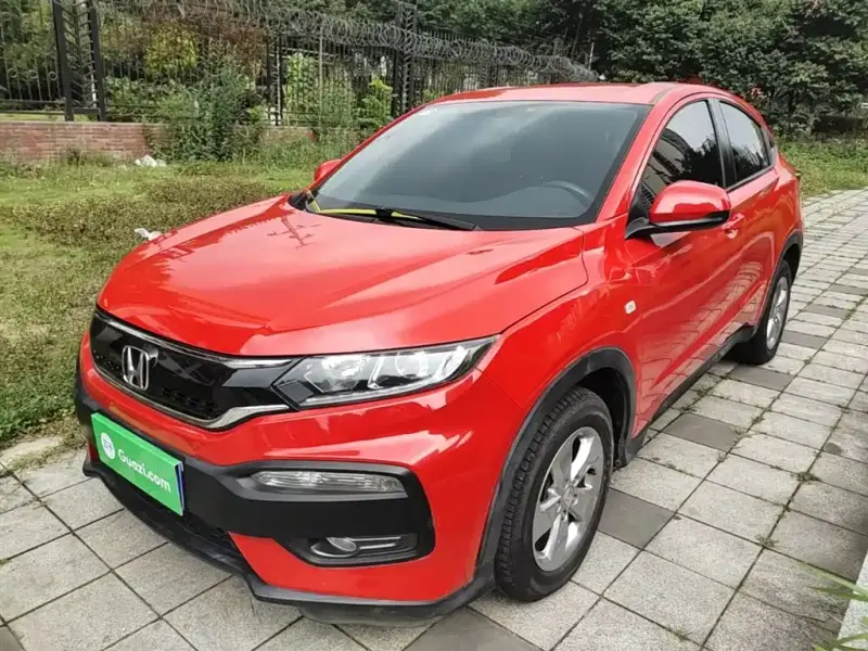Honda XR-V