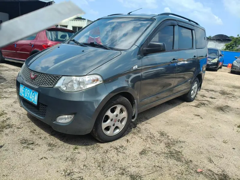 Wuling Hongguang