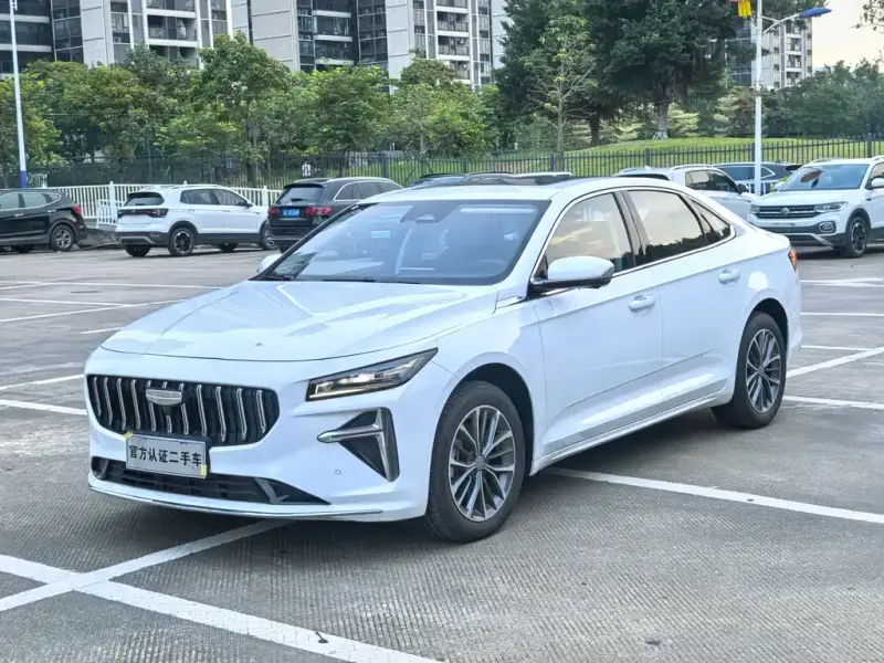 Geely Preface (Xingrui)