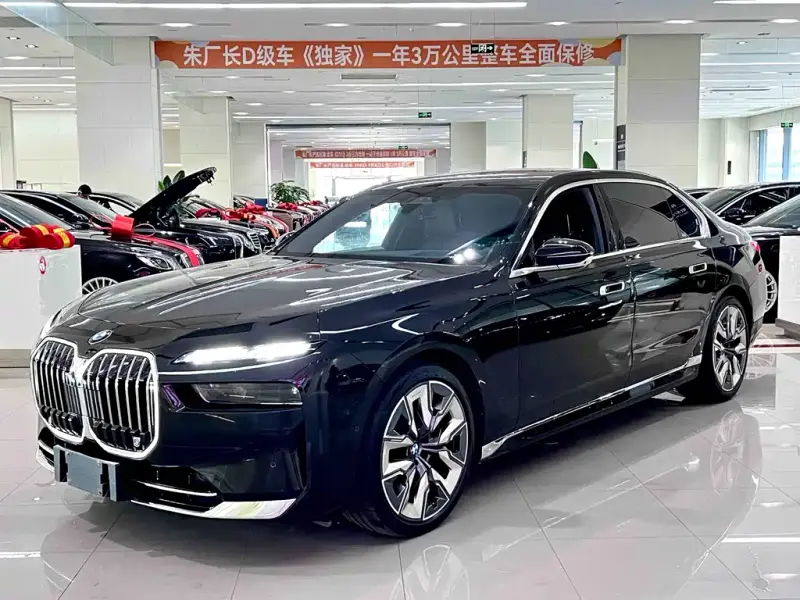 BMW 7 Series