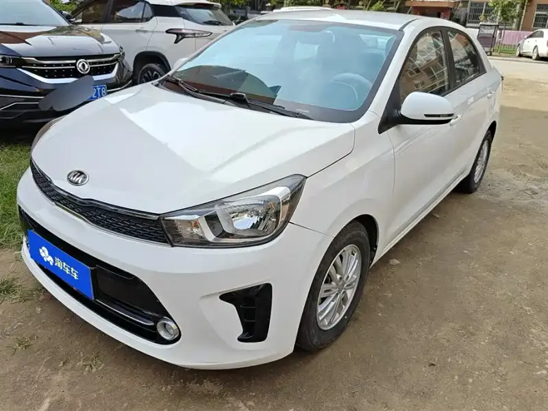 Kia Huanchi