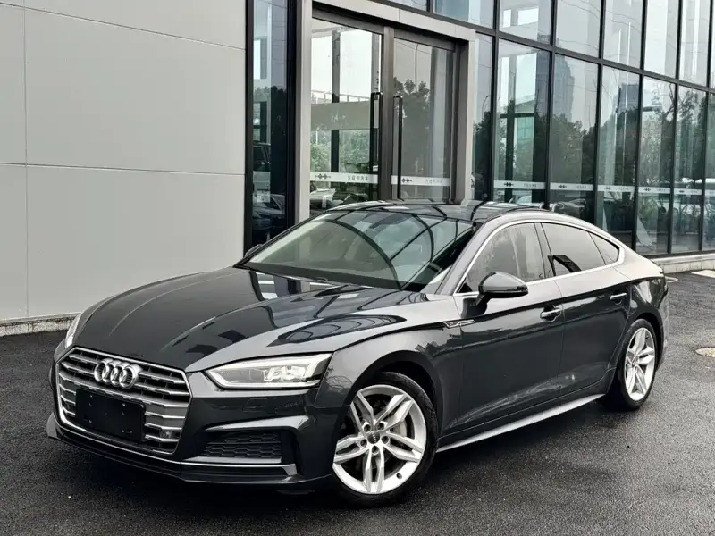Audi A5 (Import)