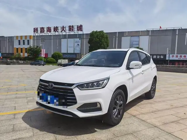 BYD Song