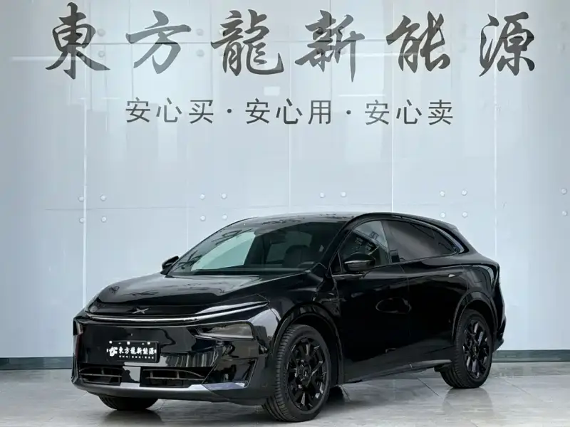 XPeng G7
