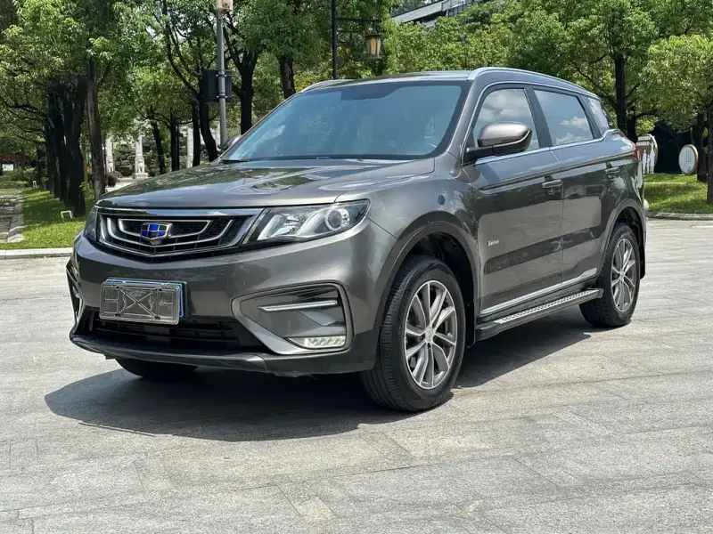Geely Atlas (Boyue)